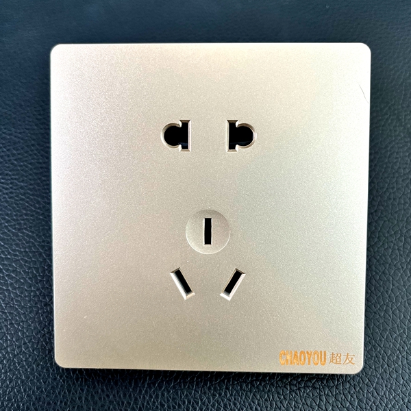 超友開(kāi)關(guān)