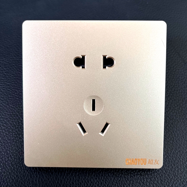 超友開(kāi)關(guān)