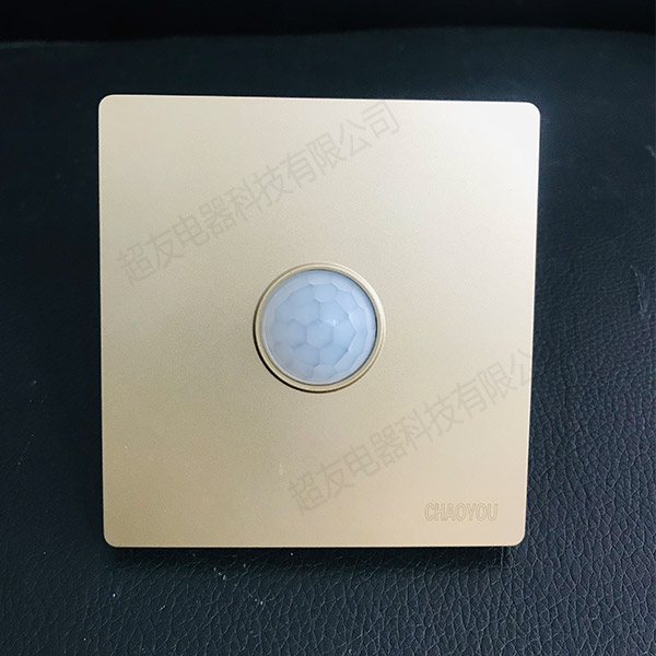 暗裝人體感應(yīng)開關(guān)