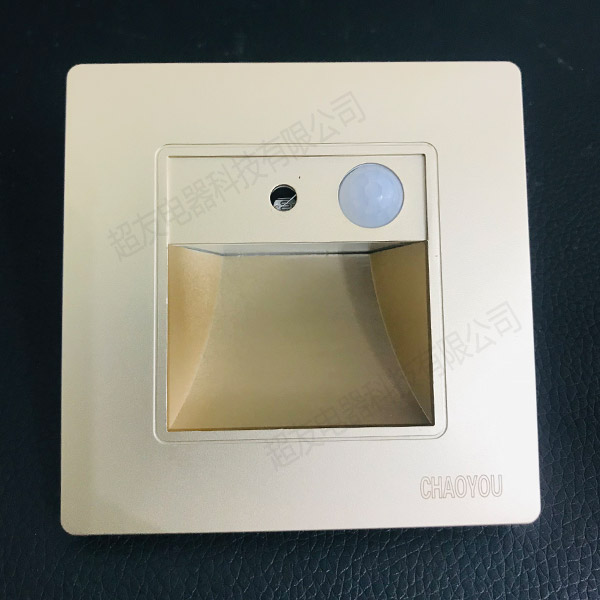 感應(yīng)地腳燈