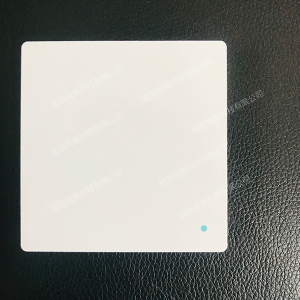 隨意貼無線開關(guān)