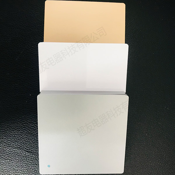 隨意貼無線開關(guān)