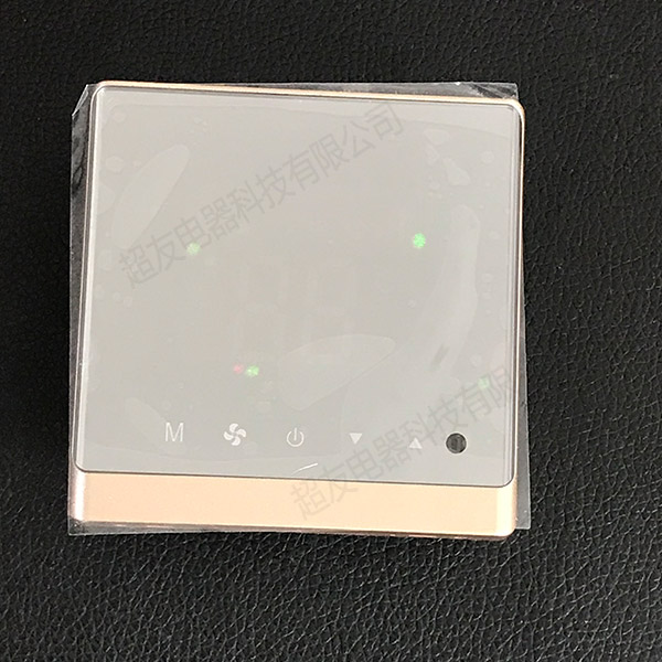 隨意貼無線開關(guān)