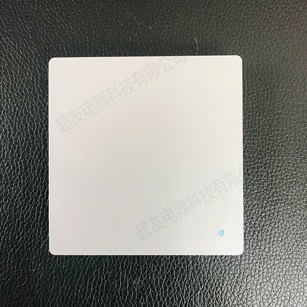 隨意貼無線開關(guān)