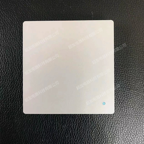 隨意貼無線開關(guān)